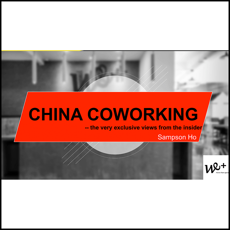 Key facts about the growth of coworking in China (2016)